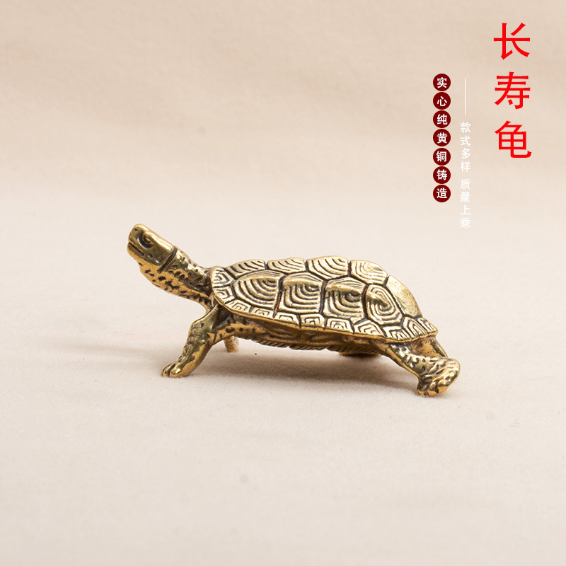 Brass refined solid old Longevity Turtle desktop ornaments home tea pet auspicious Nafu Craft Gifts Wholesale