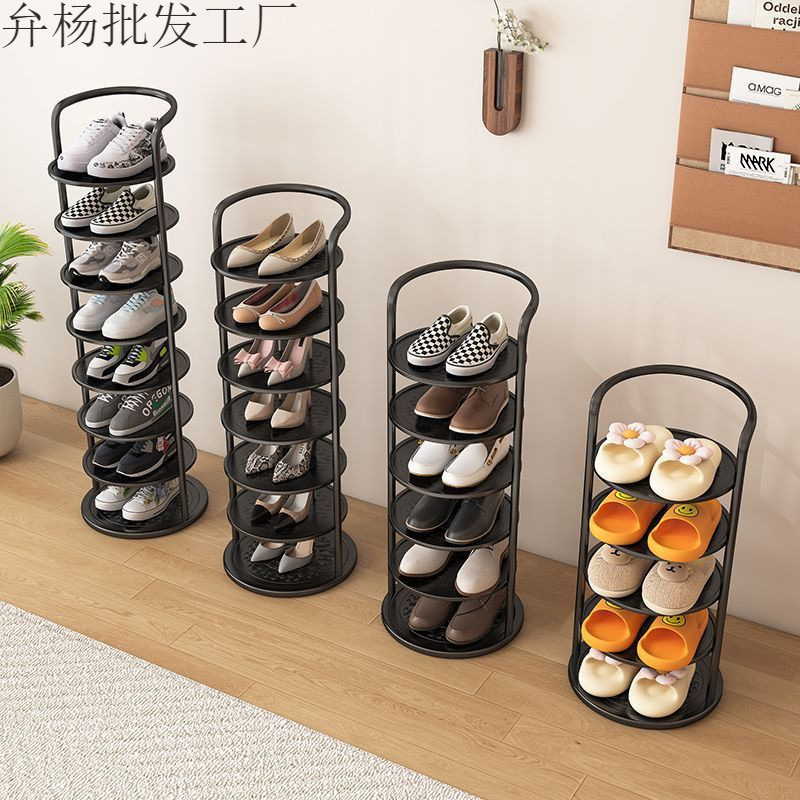 Simple shoe rack, small narrow door, home indoor shoe rack, small dormitory entrance door, wrought iron shoe cabinet, multi-layer storage