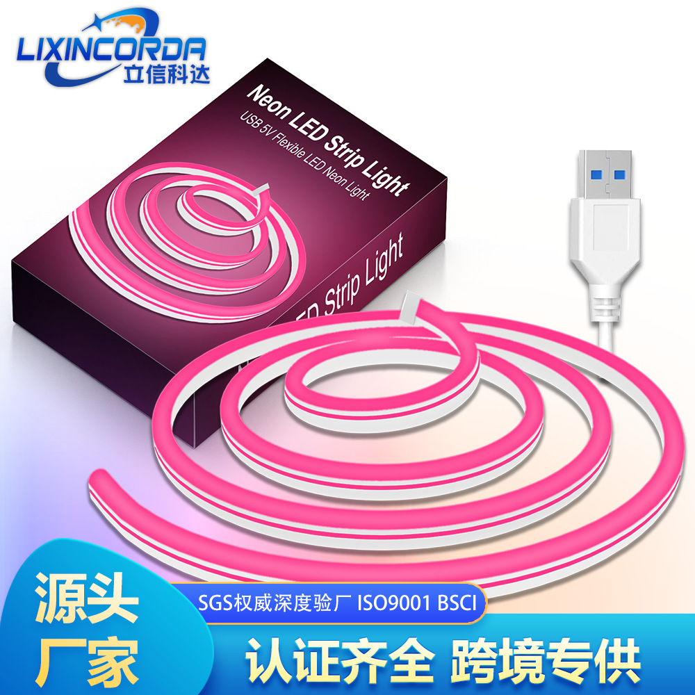 led light strip 5v low voltage super bright usb flexible neon silicone soft light strip suit