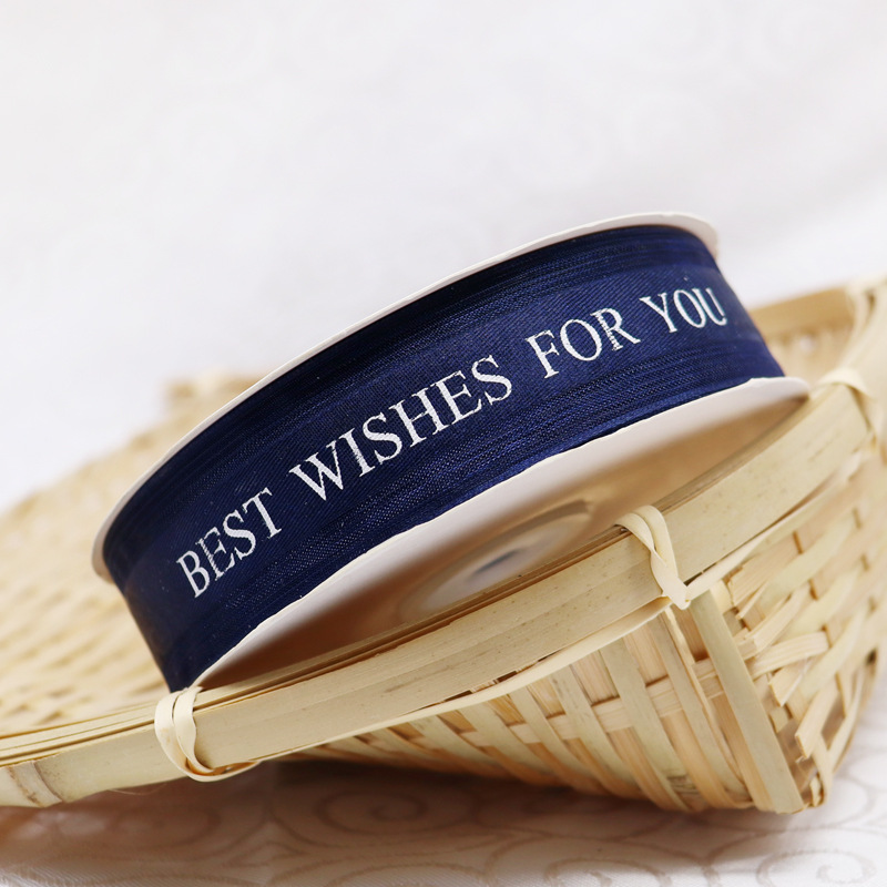 Picture of Factory in stock Happy Birthday Cake Ribbon Gift Flowers Braided Packaging Ribbon bouquet Ribbon Wholesale