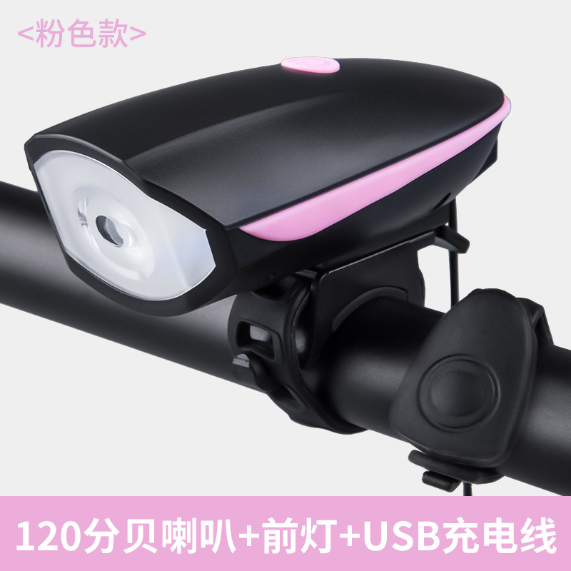 Picture of Mountain bike lamp headlight flashlight USB charging charged horn bell riding equipment accessories 110g