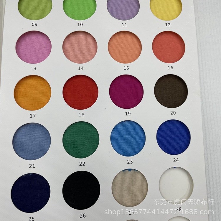 Spot supply knitted 180g cotton brocade 1*1 rib Gauss cotton casual clothing sportswear fashion knitted fabric