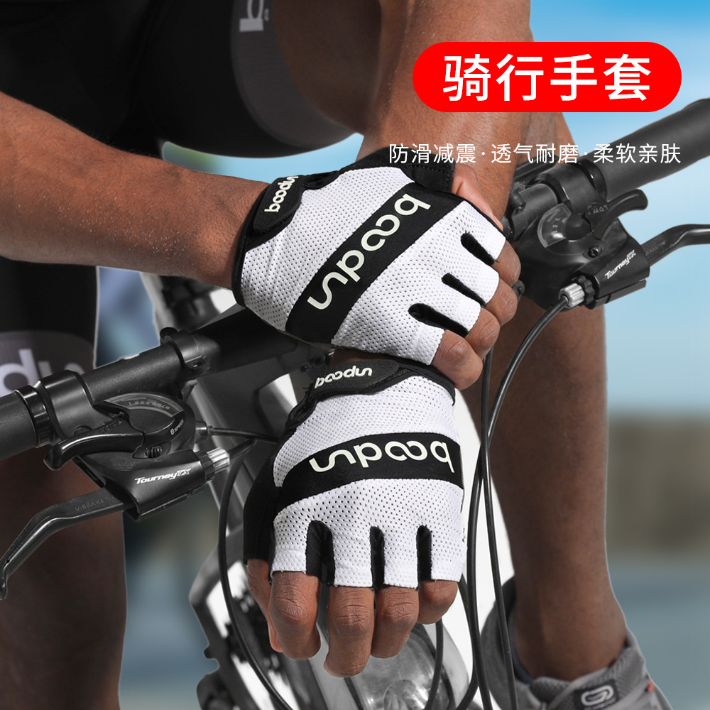 Burton's New Outdoor Cycling Gloves Half-Finger Night Light-Return 4D Silicone Bicycle Gloves
