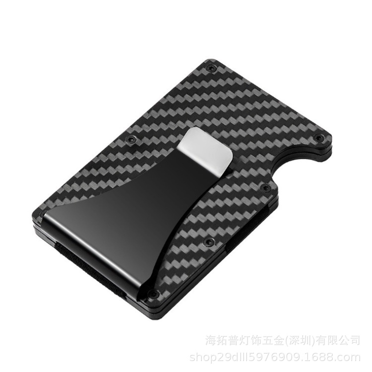 Carbon Fiber Automatic Card Box for Men and Women Stainless Steel Credit Card Bag Wallet Wallet Thin Business Card Box Anti-Theft Brush