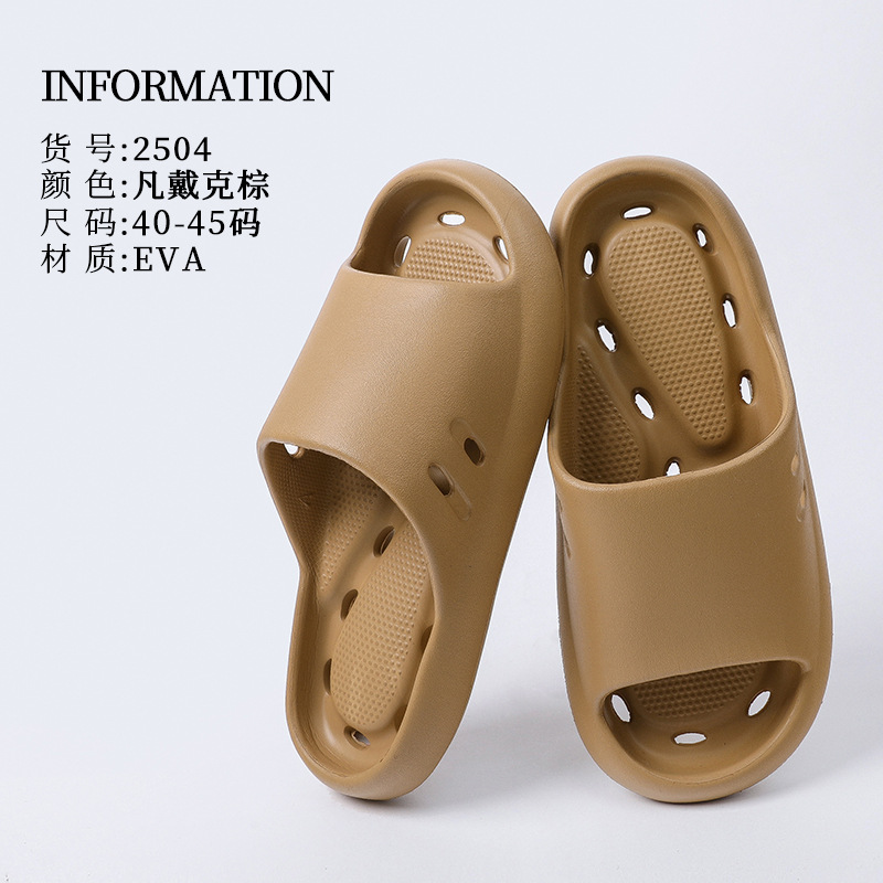 Picture of Men's bath slippers non-slip leaking 2025 new bathroom hollow quick-drying deodorant sandals indoor summer wholesale