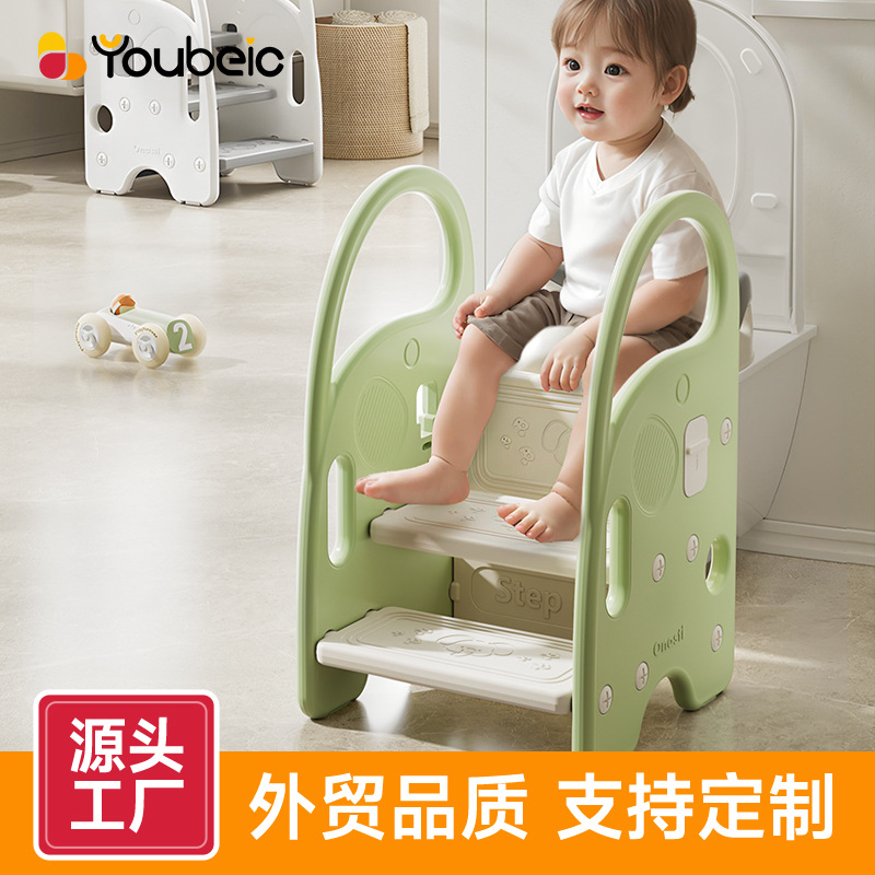 Baby Step Stool, Hand Washing Step Arm Stool, Face Washing Stool, Kidsren's Washing Ladder, Washing Ladder, Step Climbing Stairs