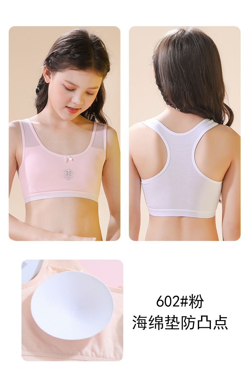 Picture of Strictly choose pure cotton beautiful back girl underwear development period small vest female underwear female students junior high school students a generation of hair