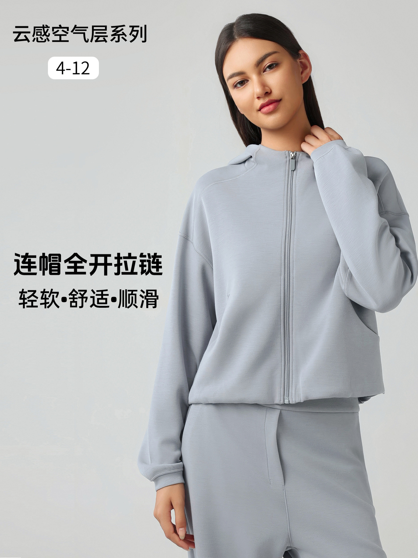 Autumn and Winter Casual Simple Fashion Loose Hooded Cardigan Bilateral Pocket Yoga Sports Sweater Women DAW166