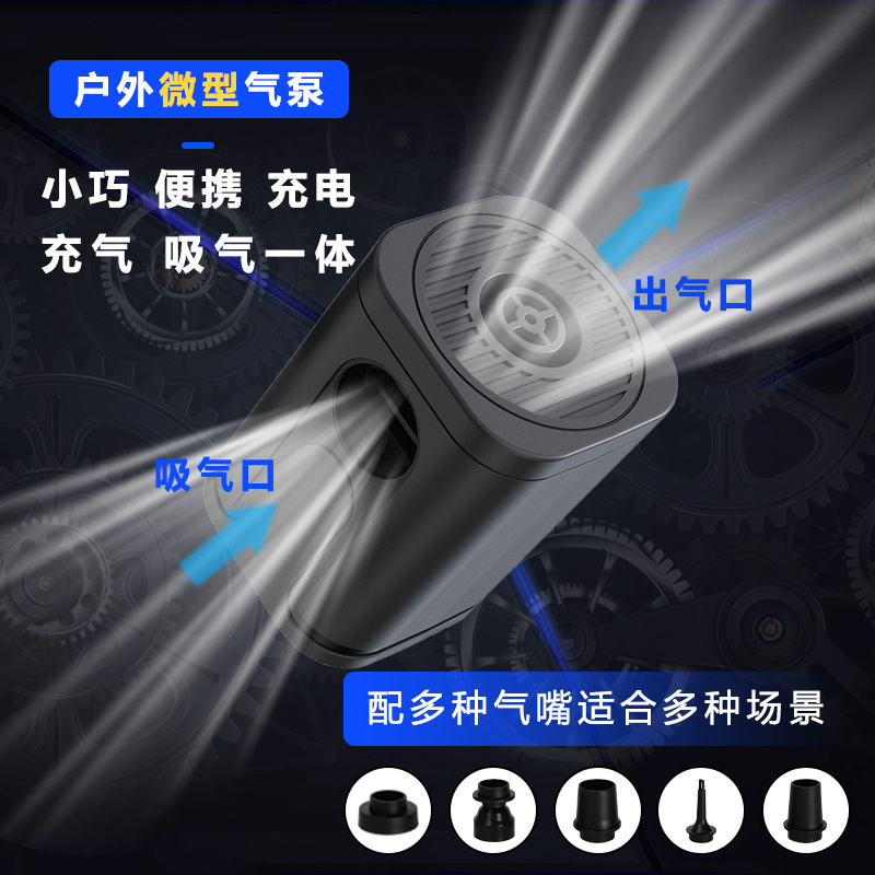 Picture of Flocking pvc inflatable foot mat footstool aircraft foot mat train car foot mat office nap foot pedal
