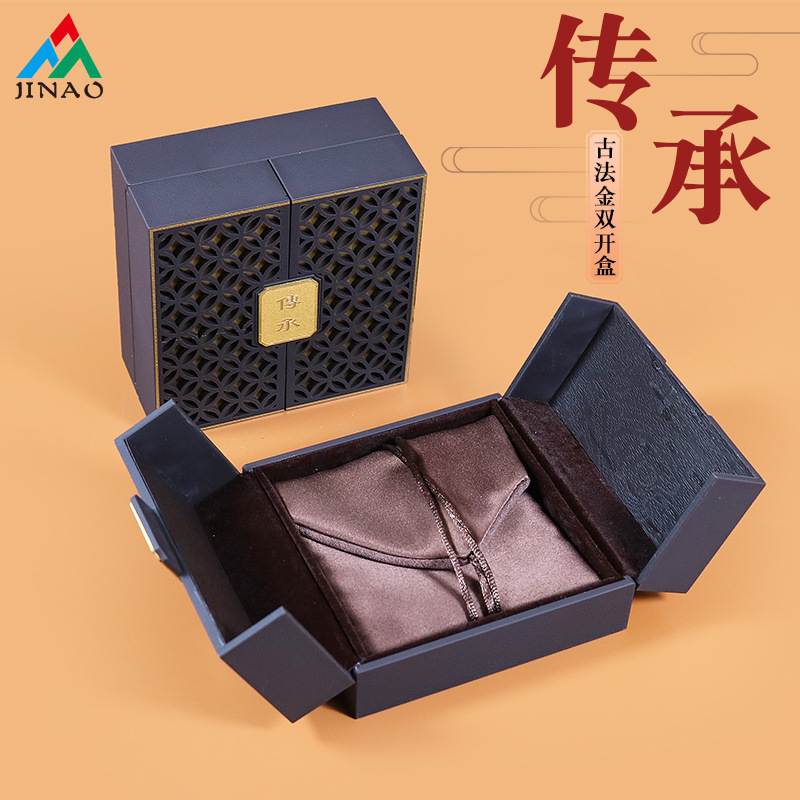 Factory new double-open inheritance retro French Gold hollow bracelet box flannel bag jewelry packaging gift box wholesale