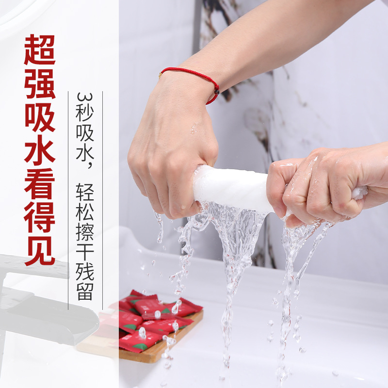 Picture of Disposable compressed towel wholesale travel towel thickened portable compressed towel makeup remover small square towel cleansing towel