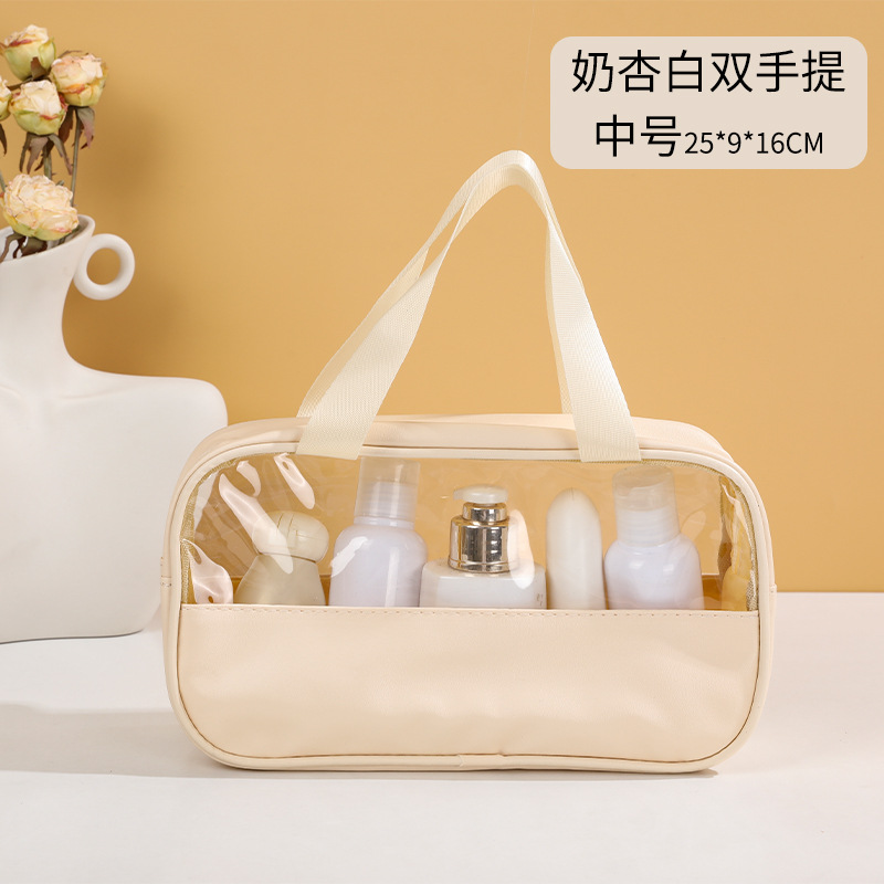 Picture of Transparent Toiletry Bag, Large Capacity Waterproof Portable Cosmetic Bag, Pu Splicing Bath Bag, Business Trip Travel Storage Bag, Portable
