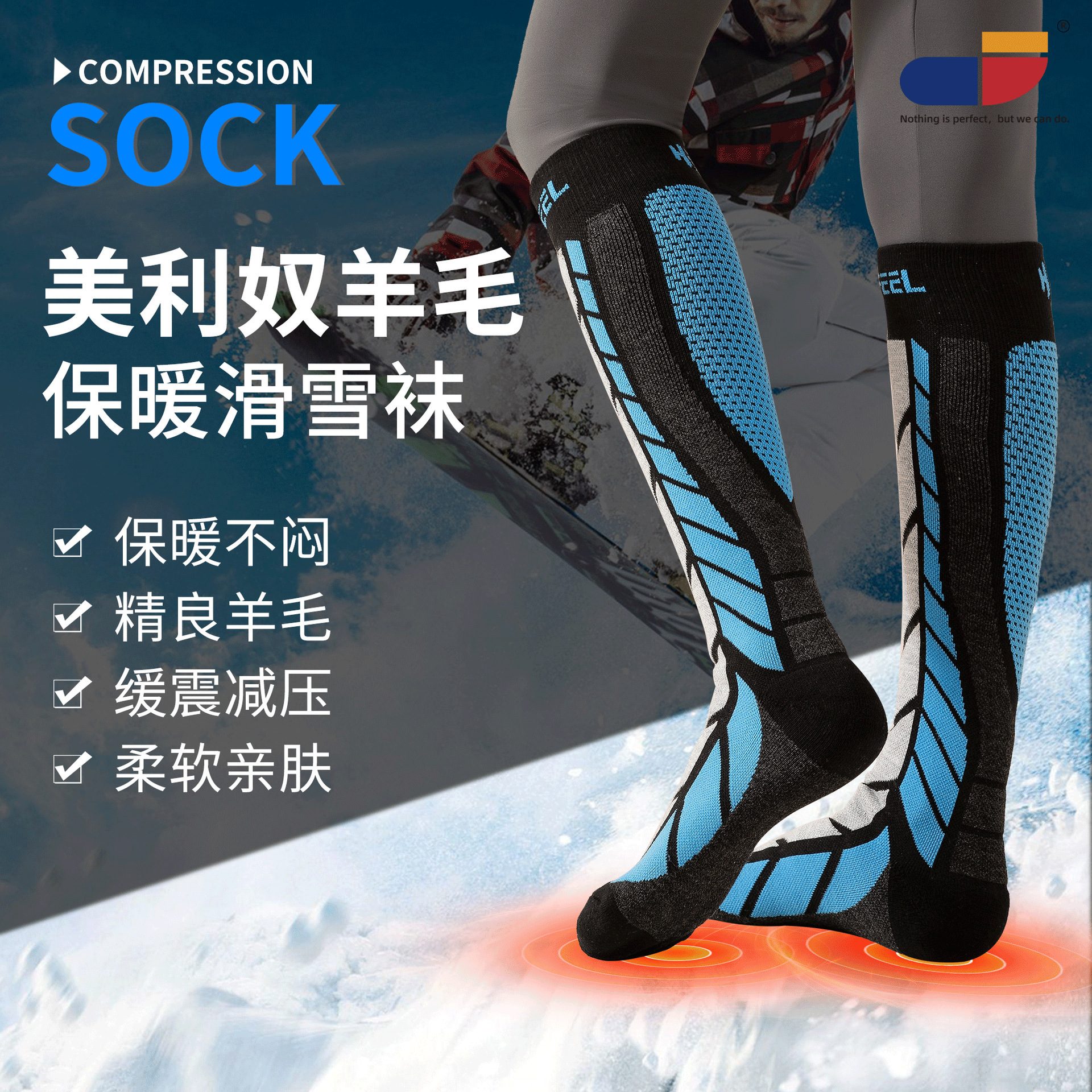 Cross-border Hot Sale Outdoor Wool Ski Socks Thickened Towel Bottom Long Tube Warm Socks Adult Mountaineering Sports Socks Wholesale