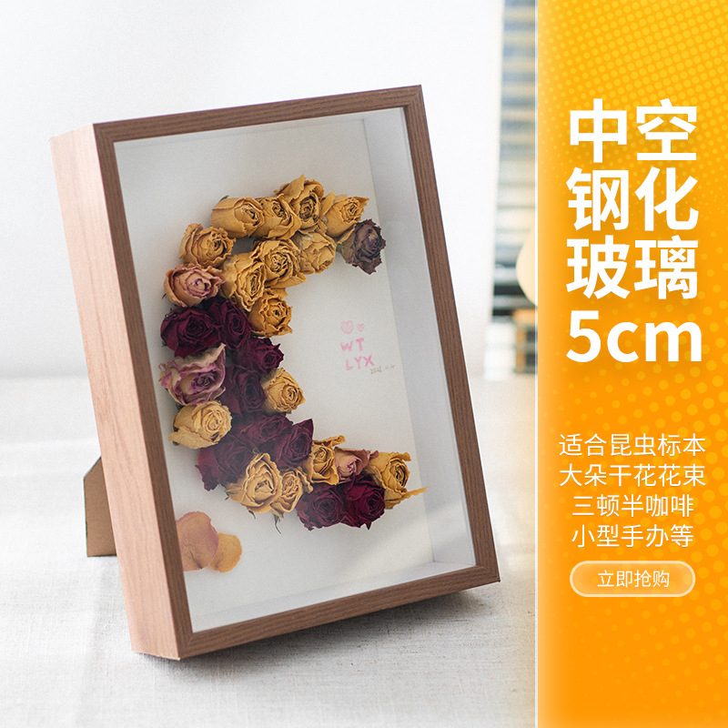 Picture of Stereo Hollow Glass Specimen Frame 7 Inch Handmade DIY Dried Flower Photo Frame Insect Clay Model Set Table Picture Frame Mounted