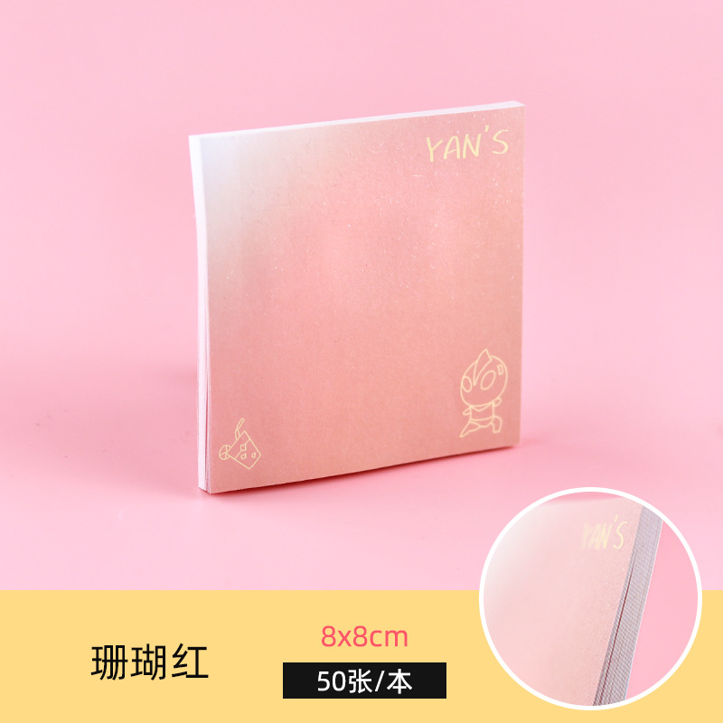 Picture of Ins style summer color egg yolk halo note sticker student hand account sticker simple gradient sticky note wholesale