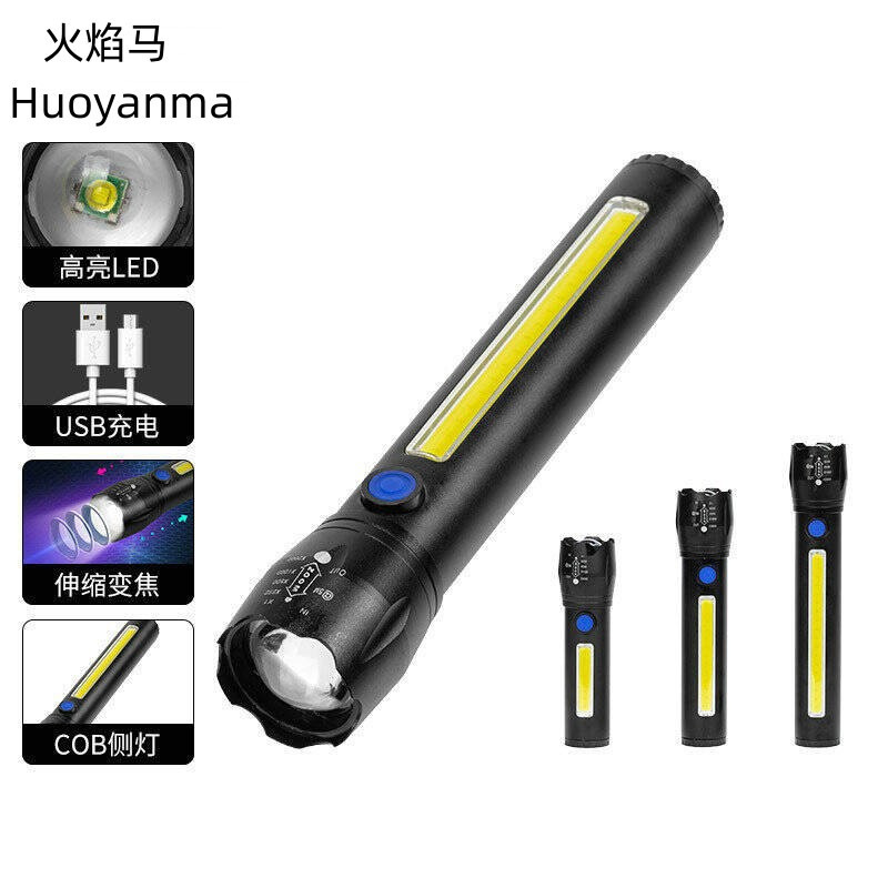 Cross-border hot-selling convenient charging long-range aluminum alloy strong light focusing flashlight outdoor LED multi-function cob flashlight