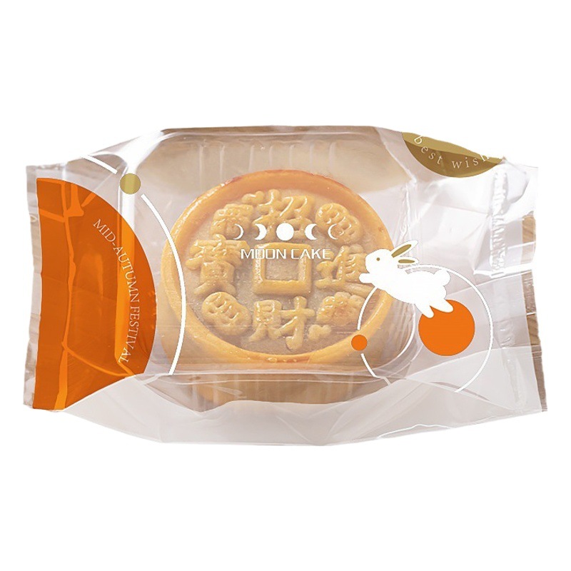 Moon Cake Packaging Bag 50g100g Egg Yolk Crisp Mid-Autumn Moon Cake Self-sealing Bag Moon Cake Bag Machine-sealed Bag Moon Cake Cover