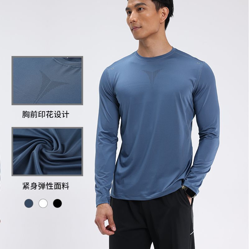 Autumn and Winter New Round Neck Long Sleeve Thin Breathable Running Fitness Tight Training Suit Cycling Sports T-shirt Men's Top