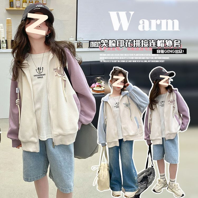 Girls' Autumn Long-sleeved Color-matching Zipper Sweater 2024 New Fashionable Korean-style Hooded Cardigan Trendy
