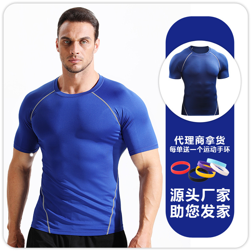 Picture of Fitness Clothing Short-Sleeved Men's Muscle Quick-Drying Clothing Sports Running T-Shirt Tight Basketball Training Half-Sleeved Breathable Clothing