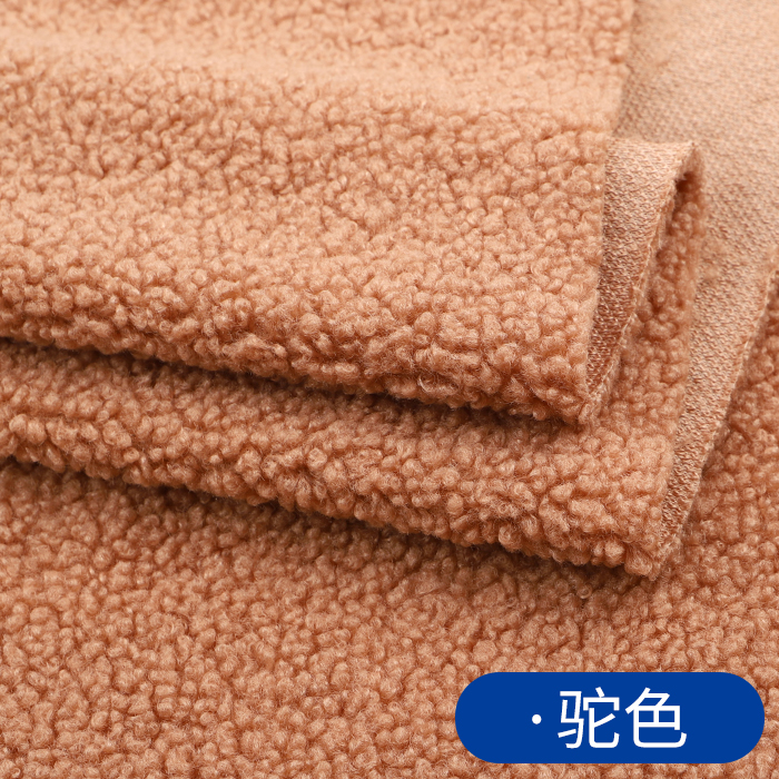 Picture of Thickened lamb wool fabric warm plush coral fleece handmade liner clothes coat doll fleece fabric