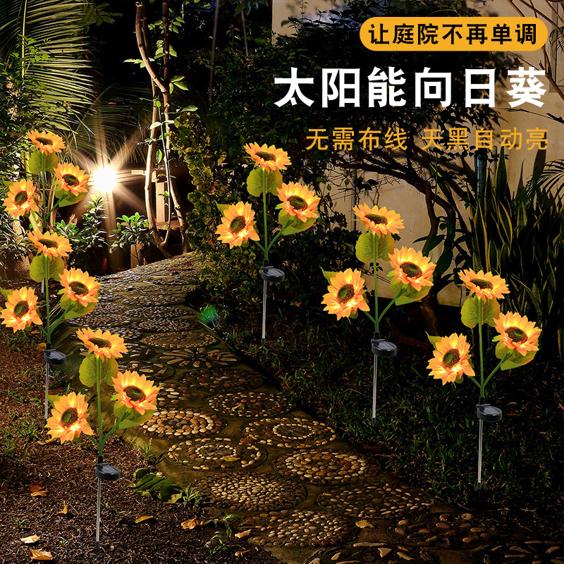 Led Open-Air Solar Lawn Lamp Simulated Sunflower Flower Floor Lamp Courtyard Garden Outdoor Decorative Atmosphere Lamp