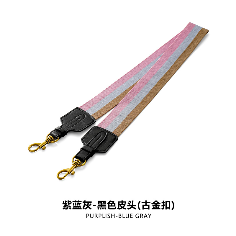 Picture of F-91 Suitable for Bag Crossbody Strap Colorful Easy-to-Rap Contrast Canvas Bag Strap Widened Non-adjustable Shoulder Strap