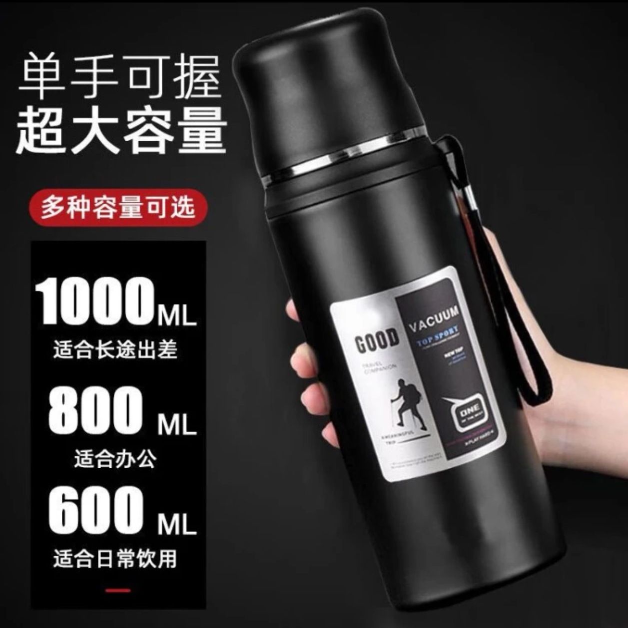 Picture of New large capacity 304 stainless steel vacuum cup one Cup double lid outdoor water cup high-looking portable student kettle