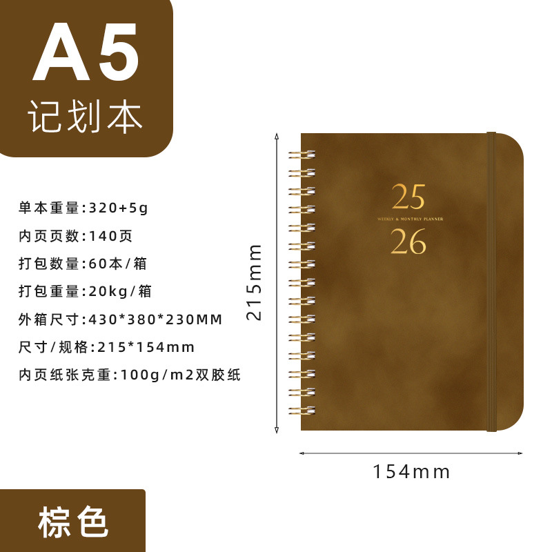 Picture of Weekly Planner A5 Notebook Diary Schedule Book Leather Notepad Spiral Notebook Self-Discipline Check-In Book Business