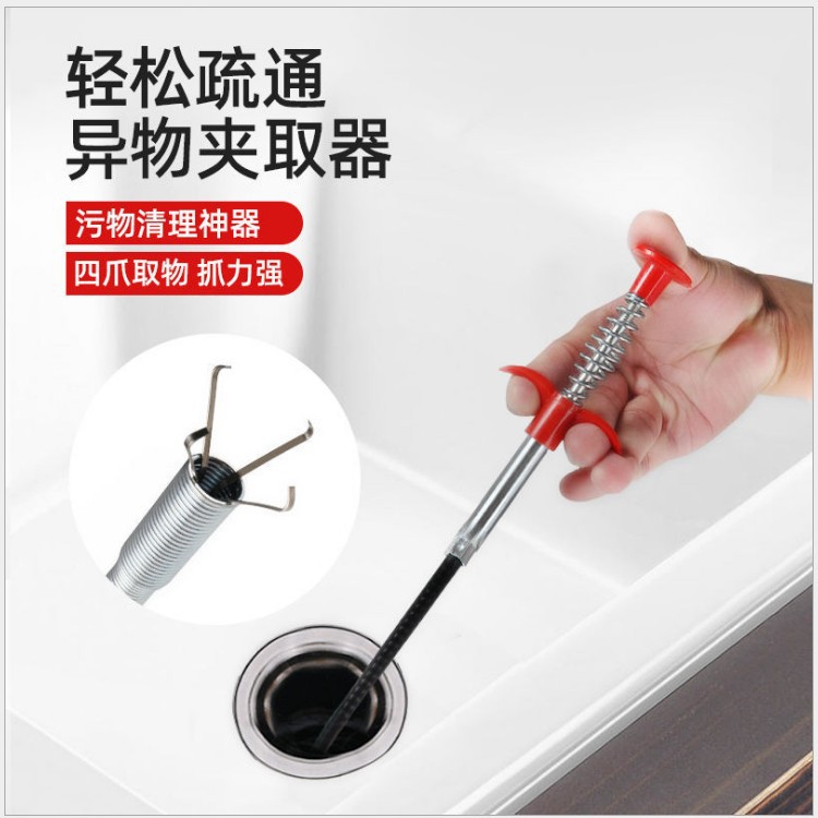 Four-claw object fetcher pipe dredge bendable hand pinch sewer object fetcher dredge garbage clip