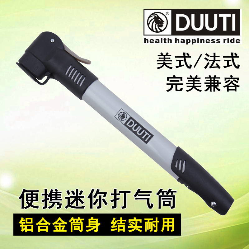 DUUTI bicycle pump mountain bike mini portable aluminum alloy hand pump riding equipment