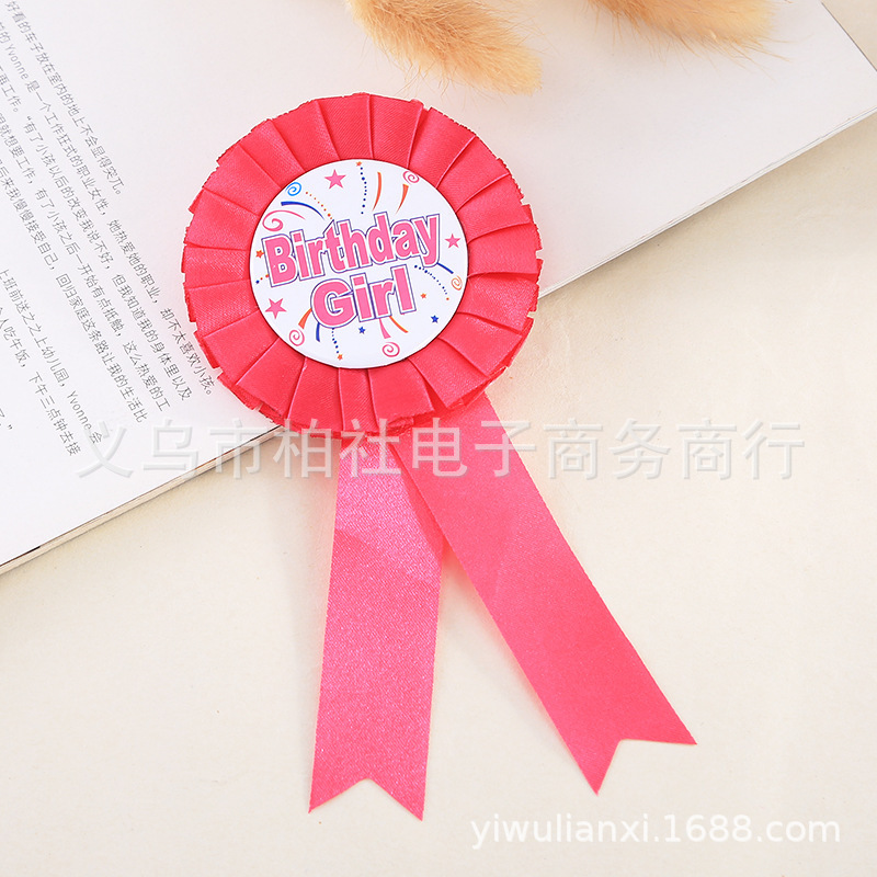 Picture of Tinplate badge cross-border source Birthday boys and girls Birthday party lace badge color can be set