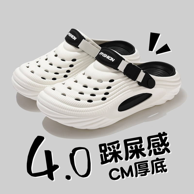 Men's Slippers That Feel Like Shit, Men's Home and Outdoor Driving Dual-Purpose Beach Clogs, Summer Toe-Toe Sandals, Breathable and Non-Slip