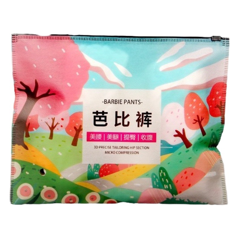 Barbie Pants Packaging Bag Spring and Autumn Leggings Zipper Bag Pantyhose Leather Pants Outer Wear Non-woven Bag Spot