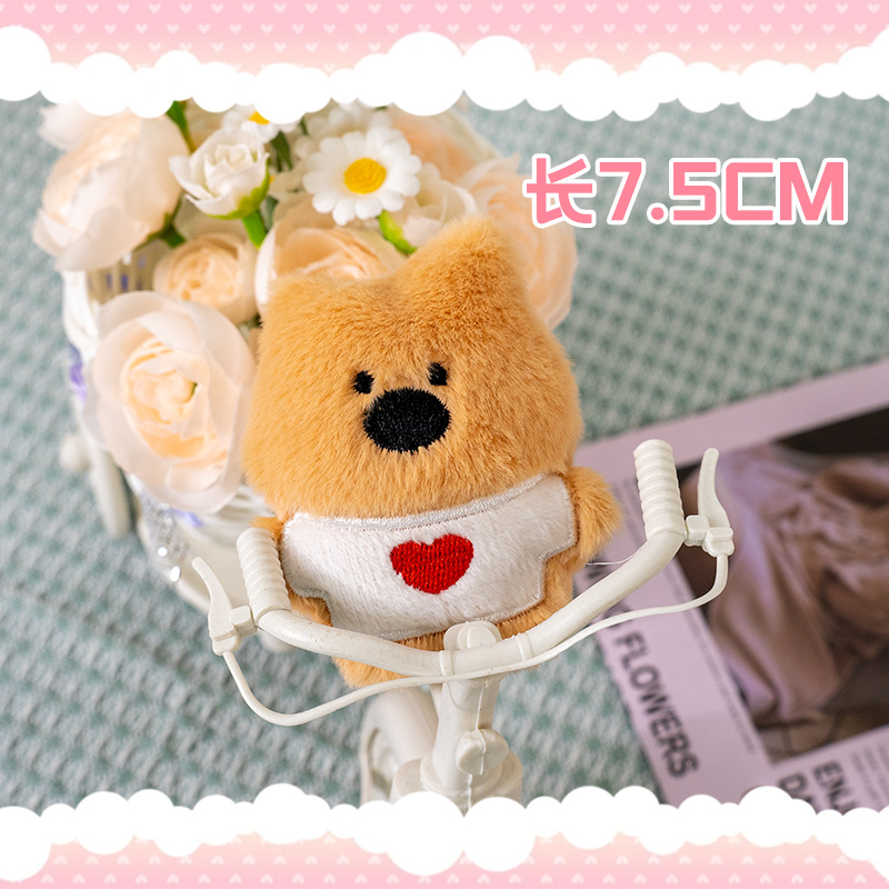 Picture of Bear Plush Doll Keychain Animal Cartoon West Highland Puppy Bag Decoration Pendant Brooch Keychain