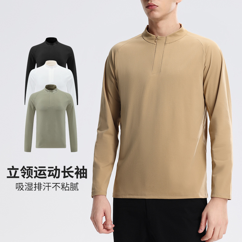 2025 Di Men's Invisible Zipper Collar Quick-drying Long-sleeved Sports T-shirt Outdoor Casual Running Fitness Clothes