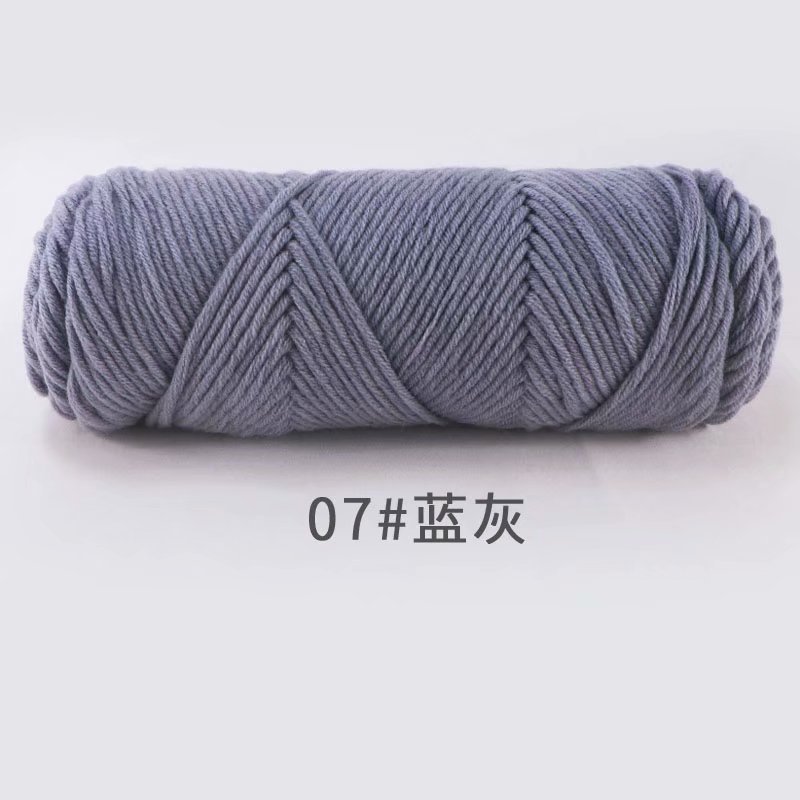 Picture of 8-Strand Lover's Cotton Yarn for Knitting Scarves, Multi-Strand Milk Cotton Baby Cotton Yarn for Knitting Hats and Coats by Hand