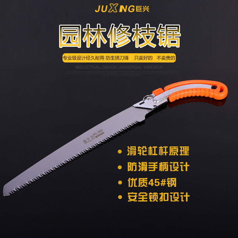 Factory Garden Pruning Saw Imported Manganese Steel Fruit Tree Saw Hand Saw Pruning Saw Fruit Branch Saw