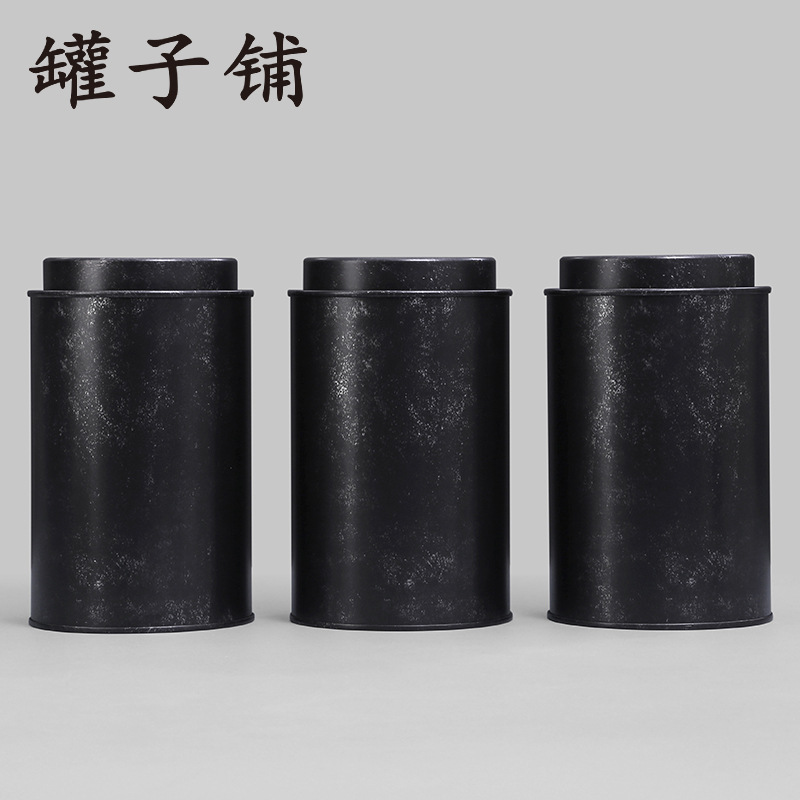 Tea Can Tin Box West Lake Longjing Longzhu Packaging Box Metal Round Sealed Can Tinplate Can Spot Wholesale