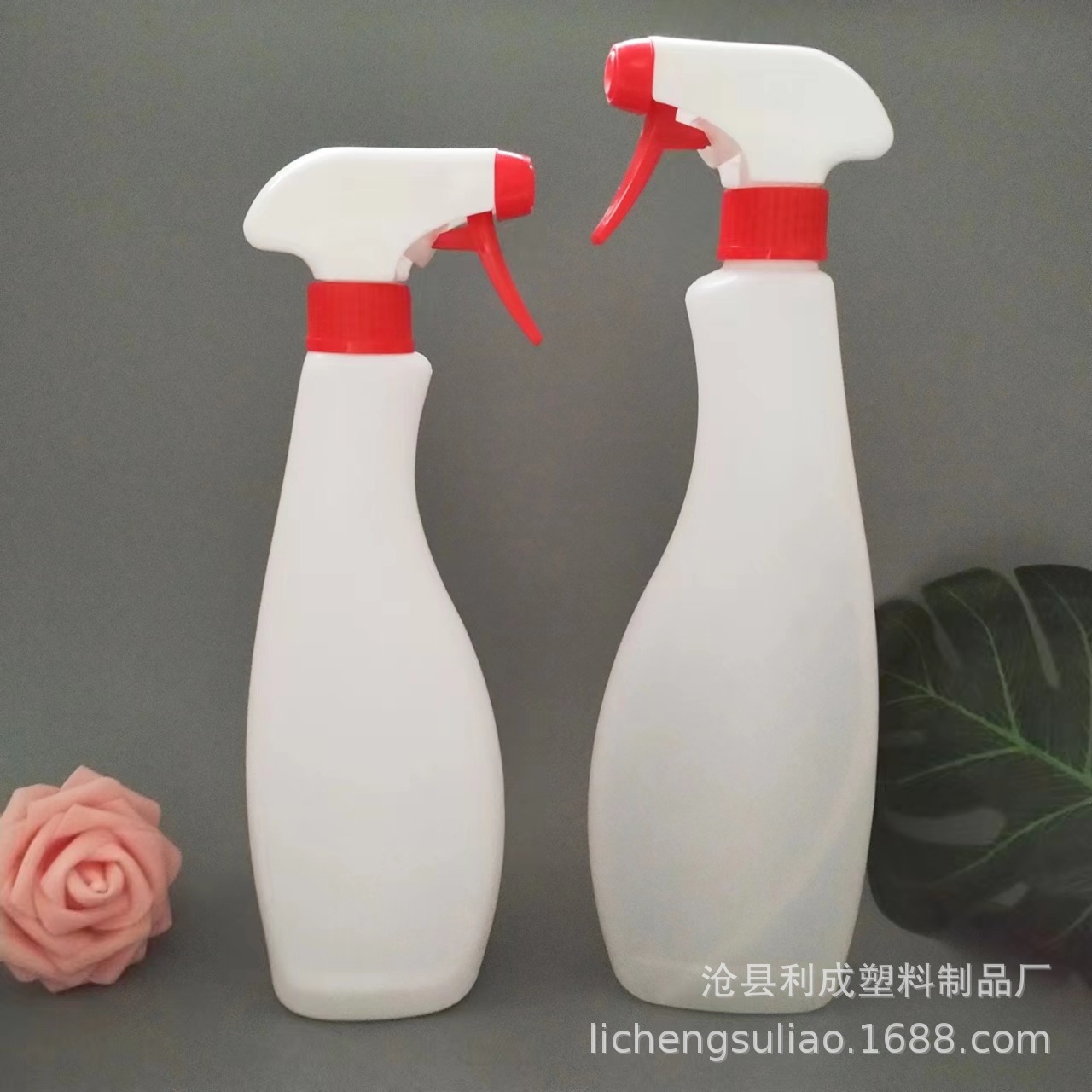 HDPE plastic bottle 500ml oil smoke cleaning spray bottle White cleaning agent spray bottle 625 ml big cock spray bottle