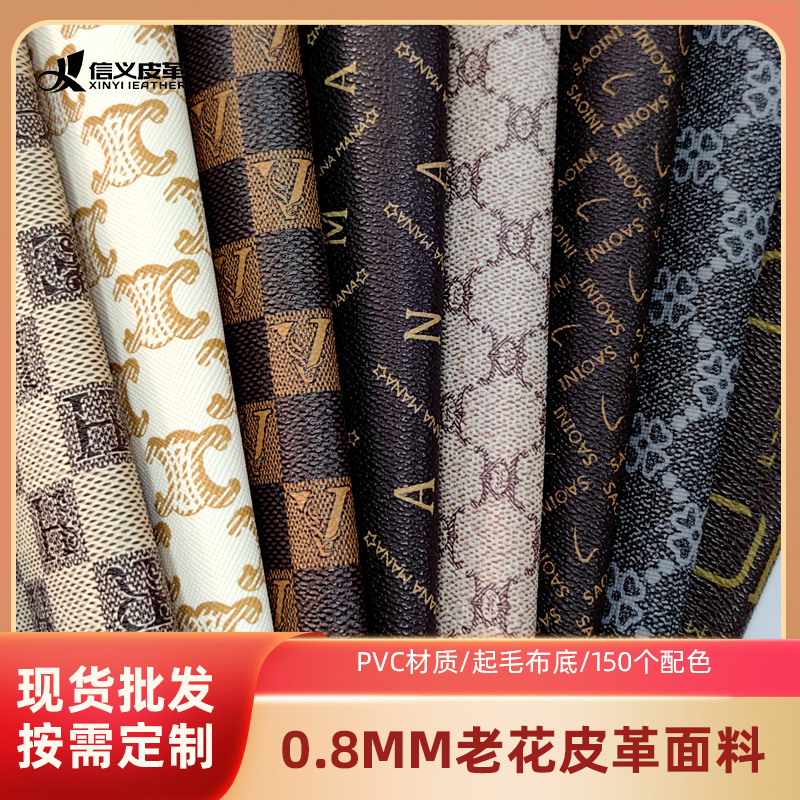 0.8 Thick Classic Old Flower Leather PVC Bag Phone Case Printed Leather Fabric Shoes Laptop Artificial Leather