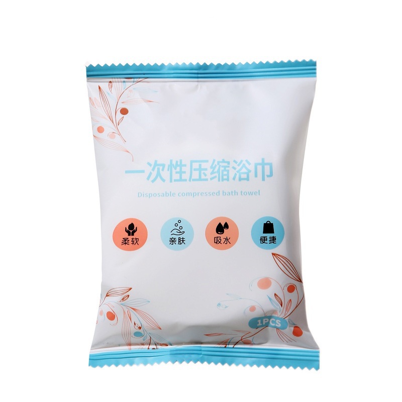 Picture of Disposable compressed bath towel towel thickened portable folding bath towel for business outdoor travel hotel bath towel