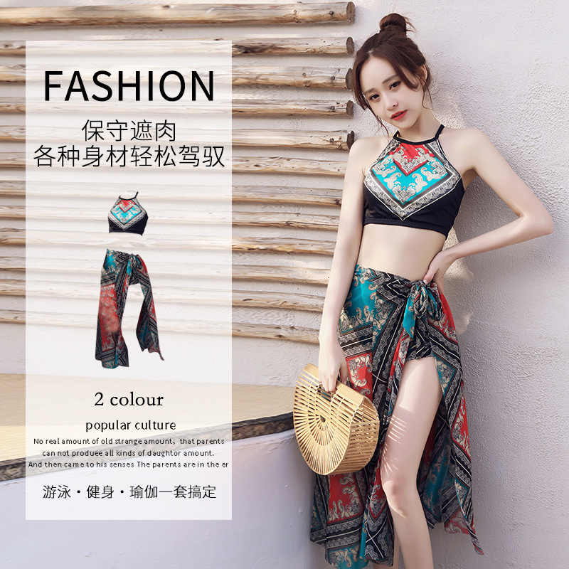 Swimsuit three-piece wholesale Women's sexy bikini split slimming skirt swimsuit push up hot spring swimsuit