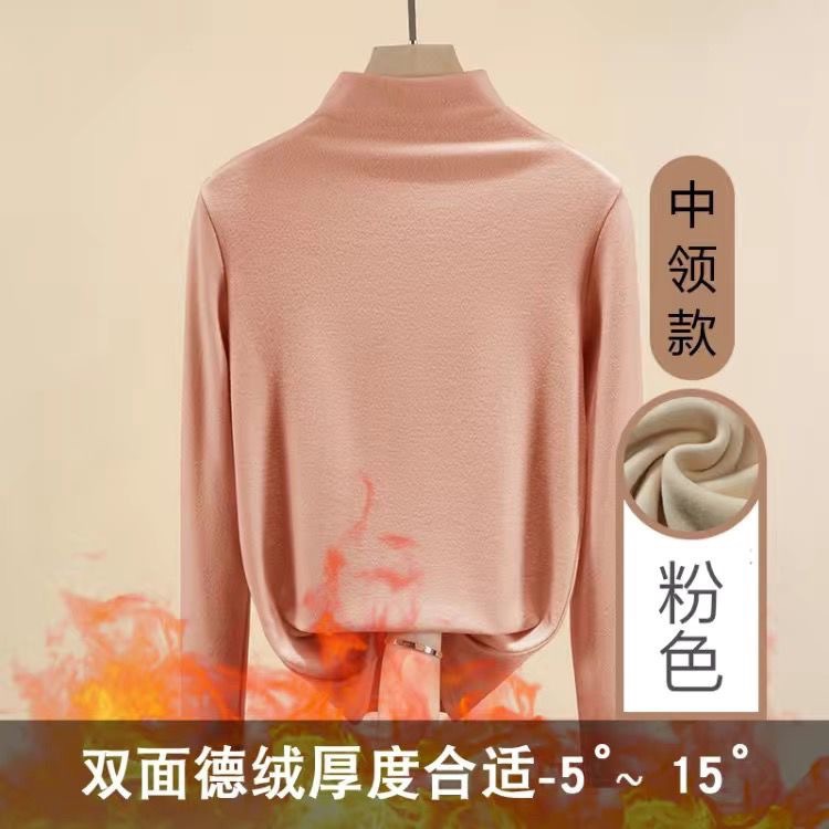Picture of 2025 Half-High Collar Long-Sleeved Fashionable German Velvet Tops for Women, Slim-Fitting Small Round Neck Bottoming Shirts for Women, High-Elastic Velvet Tops