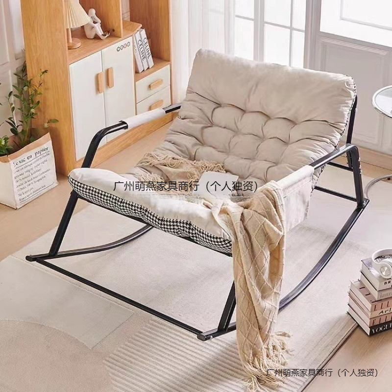 Lazy sofa, sleepable and reclining double rocking chair, adult recliner, home balcony, lounge chair, living room rocking chair
