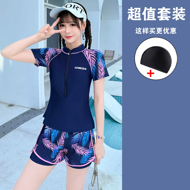 Picture of Swimsuit for Women 2025 New Slim and Conservative Student Swimming Pool Special Training Vacation Split Swimsuit Quick-Drying