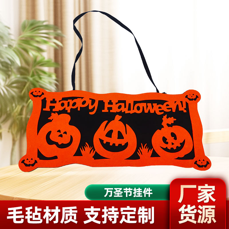 Cross-border New Felt Halloween Decoration Halloween Party Holiday Atmosphere Supplies Felt Halloween Decoration