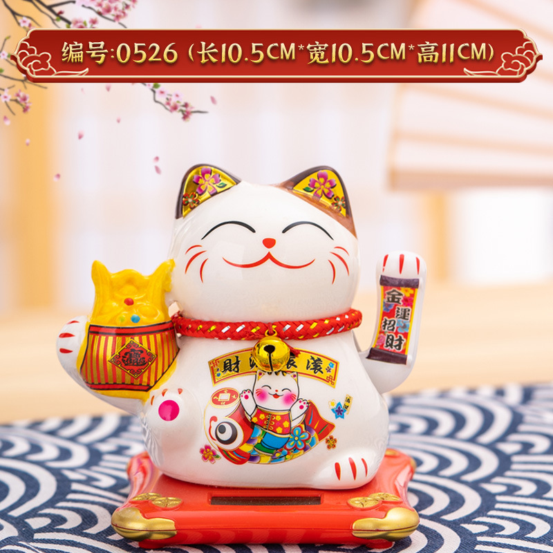 Picture of Guangdong factory direct solar fortune cat store gifts can shake hands annual meeting gifts with small car pendulum