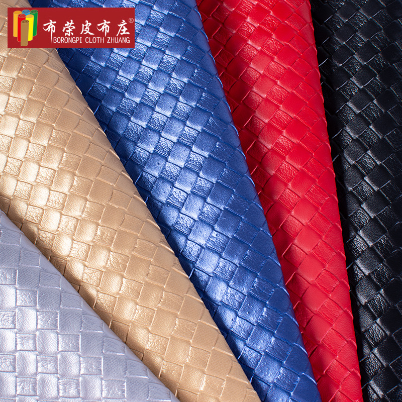 Factory spot bamboo woven pattern straw pattern pvc Artificial Leather woven pattern luggage leather fabric soft bag decoration material