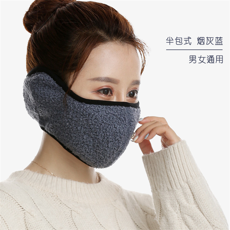 Picture of Autumn and Winter New Full Face Mask Integrated Ear Protection Fleece-Lined Thickeneded Mask Head-Mounted Cold-Proof Earmuffs and Neck Scarf